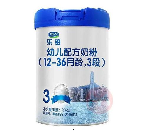 大奶国产,奶源丰饶的农业大国